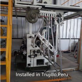 Corrugadora a gas Microcorrugado Modelo SF-100G